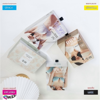 Чому подарункові коробки для бюстгальтерів так добре розуміють подарунки?