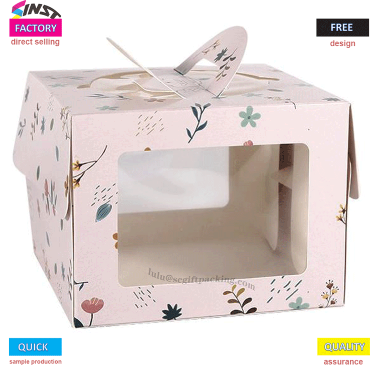 Хто може відмовитися від десертного бонусу з коробкою для торта, яка постачається з «фільтром краси»?