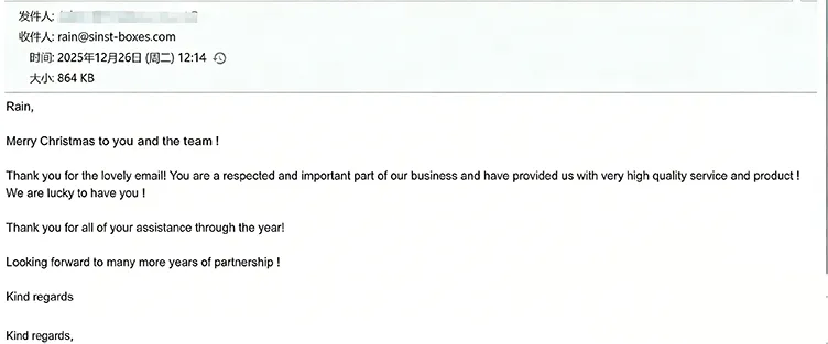 Похвала клієнтів: наша упаковка та обслуговування задовольнили наших довгострокових партнерів