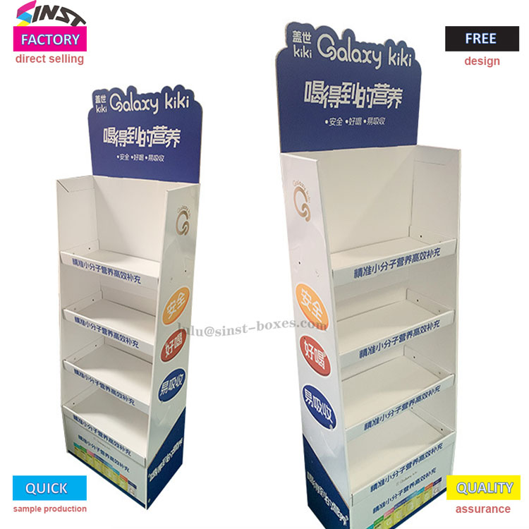 стійка для демонстрації харчових напоїв