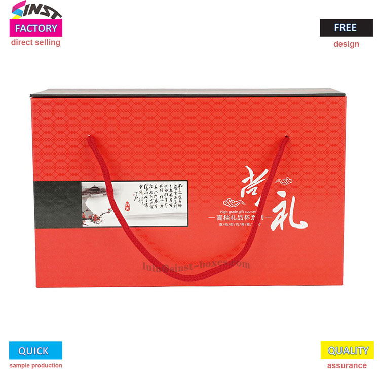 Подарункова чашка-термос